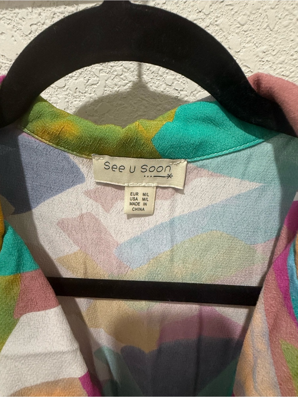 See U Soon Multicolor Abstract Button-Down Top - Picture 2 of 3